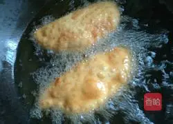 Illustration of how to make mutton and leek box 8