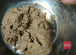 Illustration of how to make corn flour and sweet potato flour steamed buns 7