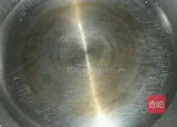 How to make spinach porridge Illustration 3