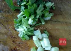 Illustration of how to make vegetable and egg braised cake 2