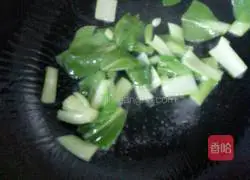 Illustration of how to make vegetable and egg braised cakes 5