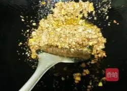 Illustration of how to make braised rice with colorful vegetables 7