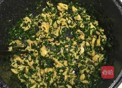 Illustration of how to make leek box 2