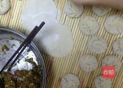 Celery and Pork Buns Recipe Illustration 9