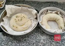 Illustration of how to make green onion rolls 12