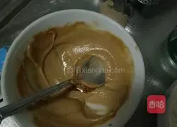 Illustration of how to make sugar sesame cakes 1