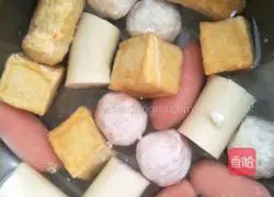 Illustration of how to make spicy noodles 2