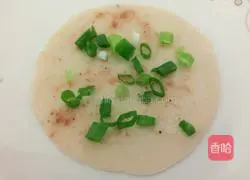 Dumpling wrapper green onions Illustration of how to make fried cakes 4