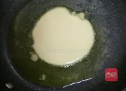 Illustration of how to make original waffles 7