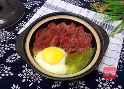 Illustration of how to make sausage clay pot rice 9