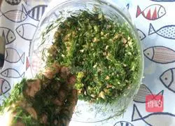 Illustration of how to make fennel dumplings 5