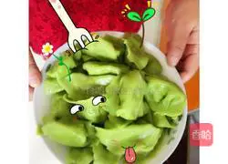 Illustration of how to make colorful dumplings 11