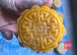 Pumpkin pie recipe 5