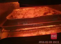 Coconut Curry Baked Rice Recipe Illustration 7