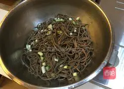 Buckwheat Noodle Cup Recipe Illustration 2