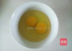 Illustration of how to make leek and egg dumplings 2