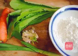 Illustration of how to make jade cold skin 1