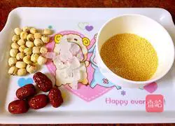 Illustration of how to make red dates, lotus seeds and millet porridge 1