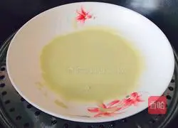 Illustration of how to make jade cold skin 8