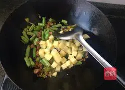 Beans Illustration of how to make potato stewed rice 4