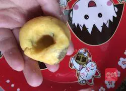 Illustration of how to make sweet potato and corn steamed buns 7