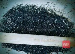 Illustration of how to make black rice balls 5