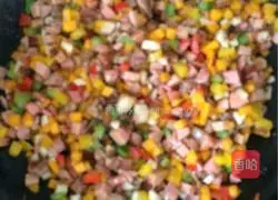 Pumpkin Baked Rice Recipe Illustration 2