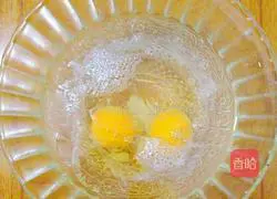 Illustration of how to make green onion cake 2