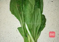 Illustration of how to make colorful dumpling skins 1