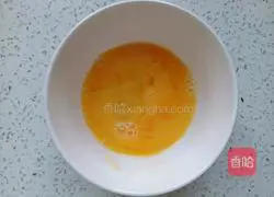 Illustration of how to make multigrain rice sushi rolls 5