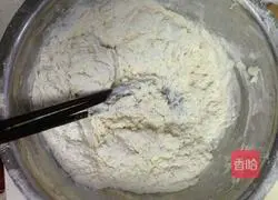 Illustration of how to make celery and pork buns 1