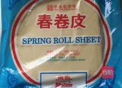 Spring roll recipe illustration 1