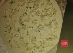 Illustration of how to make pot stickers 5