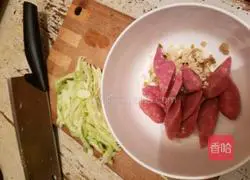 Illustration of how to make noodles late at night 1