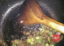 Xinjiang Dingding Fried Noodles Recipe Illustration 8