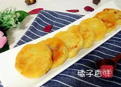 Illustration of Korean Potato Pancakes 13