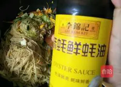 Magic noodles (flying noodles) illustration 9