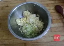 Illustration of how to make Chinese cabbage vegetarian dumplings 5