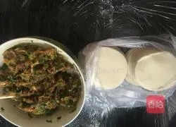 Illustration of how to make white radish dumplings 6