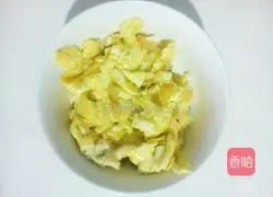 Illustration of how to make leek and egg dumplings 3