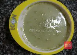 Illustration of how to make matcha dumpling wrappers 2