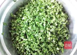 Illustration of how to make leek and egg dumplings 4