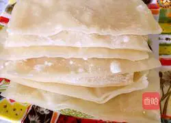 Thin-crust pocket cake recipe 7