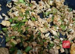 Illustration of how to make rapeseed and mushroom buns 3