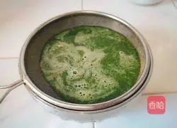 Jade Liangpi Recipe Illustration 3