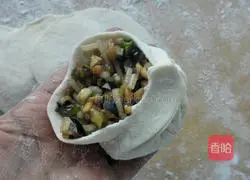 Illustration of how to make eggplant stuffed buns 9