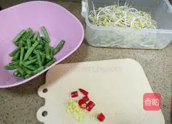 Illustration of how to make steamed beans and noodles 2