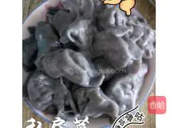 Illustration of how to make colorful dumplings 12