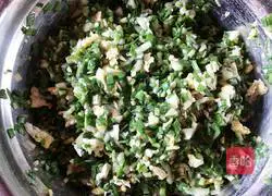 Illustration of how to make leek and egg dumplings 5