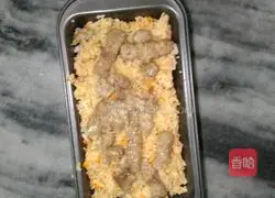 Illustration of how to make Golden Needle Cheese Beef Baked Rice 8